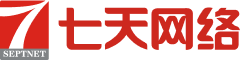 七天网络